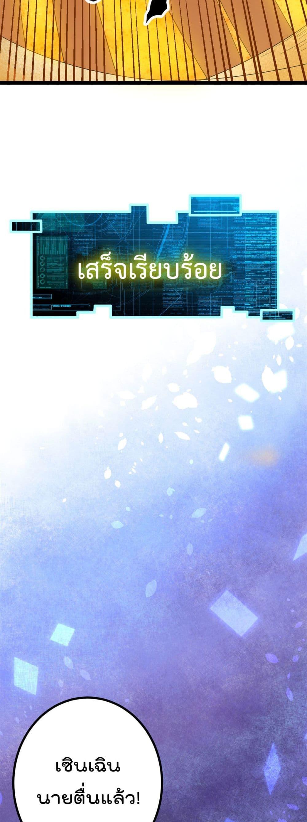 Manga-lc-com อ่านมังงะ อ่านการ์ตูน ออนไลน์ ฟรี ShadowHack–ร ตอนที่ 1 2 3 4 5 6 7 8 9 10 11 12 13 14 ฟรี ไม่มีโฆษณา Manga-lc - อ่าน มังงะ อ่าน การ์ตูน ออนไลน์ อ่านมังงะ ฟรี