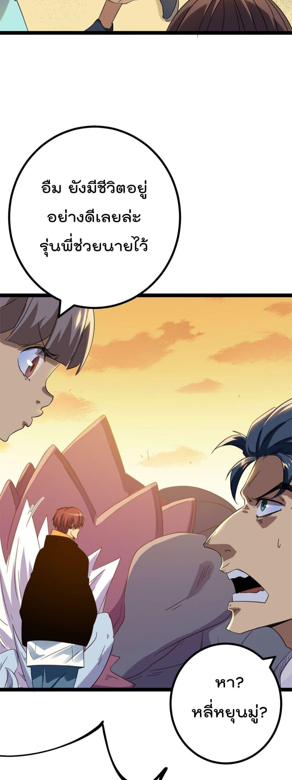 Manga-lc-com อ่านมังงะ อ่านการ์ตูน ออนไลน์ ฟรี ShadowHack–ร ตอนที่ 1 2 3 4 5 6 7 8 9 10 11 12 13 14 ฟรี ไม่มีโฆษณา Manga-lc - อ่าน มังงะ อ่าน การ์ตูน ออนไลน์ อ่านมังงะ ฟรี