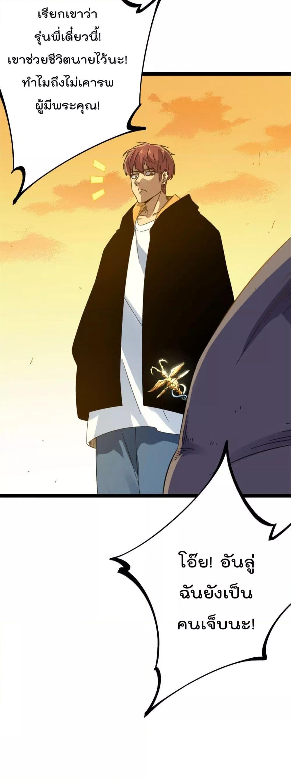 Manga-lc-com อ่านมังงะ อ่านการ์ตูน ออนไลน์ ฟรี ShadowHack–ร ตอนที่ 1 2 3 4 5 6 7 8 9 10 11 12 13 14 ฟรี ไม่มีโฆษณา Manga-lc - อ่าน มังงะ อ่าน การ์ตูน ออนไลน์ อ่านมังงะ ฟรี