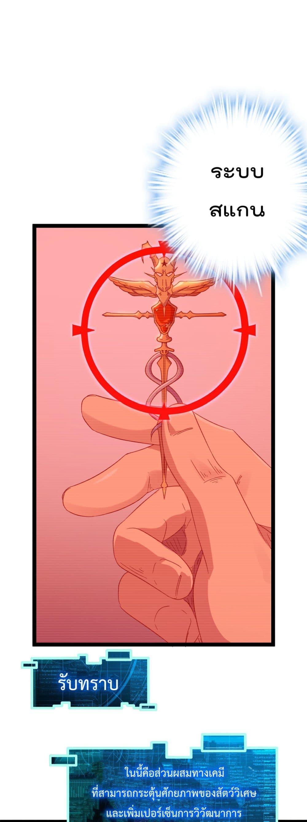 Manga-lc-com อ่านมังงะ อ่านการ์ตูน ออนไลน์ ฟรี ShadowHack–ร ตอนที่ 1 2 3 4 5 6 7 8 9 10 11 12 13 14 ฟรี ไม่มีโฆษณา Manga-lc - อ่าน มังงะ อ่าน การ์ตูน ออนไลน์ อ่านมังงะ ฟรี