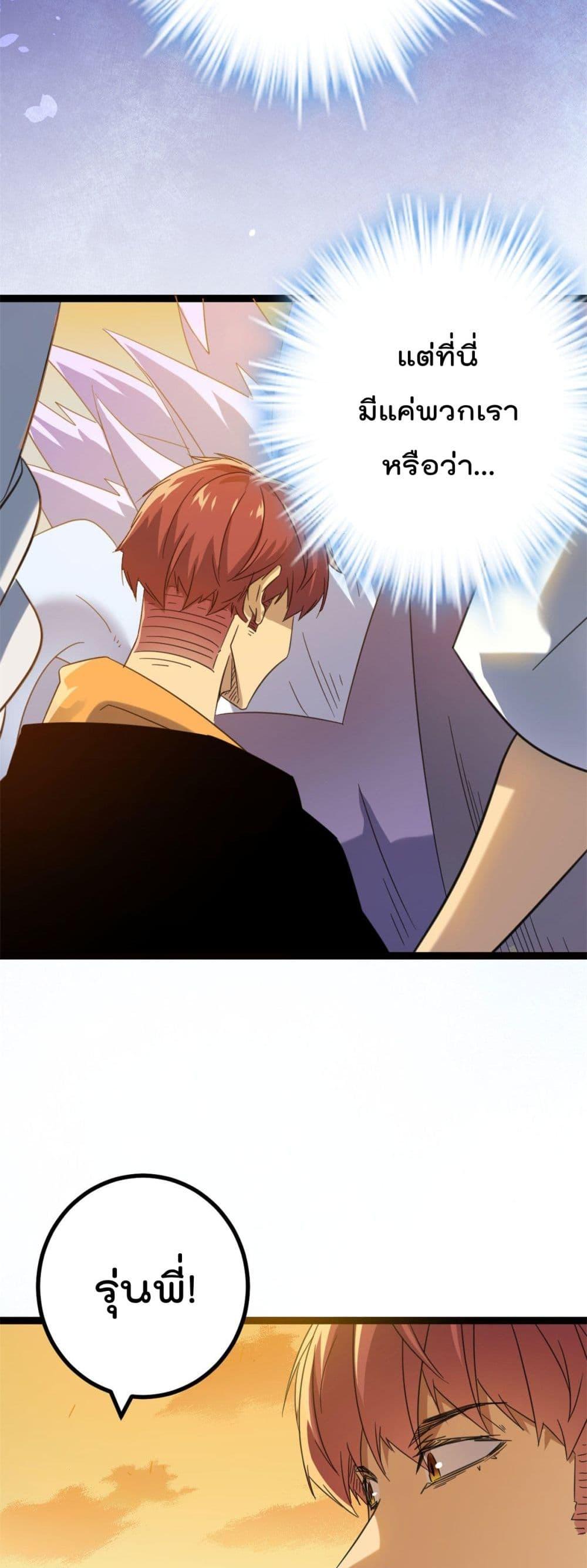 Manga-lc-com อ่านมังงะ อ่านการ์ตูน ออนไลน์ ฟรี ShadowHack–ร ตอนที่ 1 2 3 4 5 6 7 8 9 10 11 12 13 14 ฟรี ไม่มีโฆษณา Manga-lc - อ่าน มังงะ อ่าน การ์ตูน ออนไลน์ อ่านมังงะ ฟรี