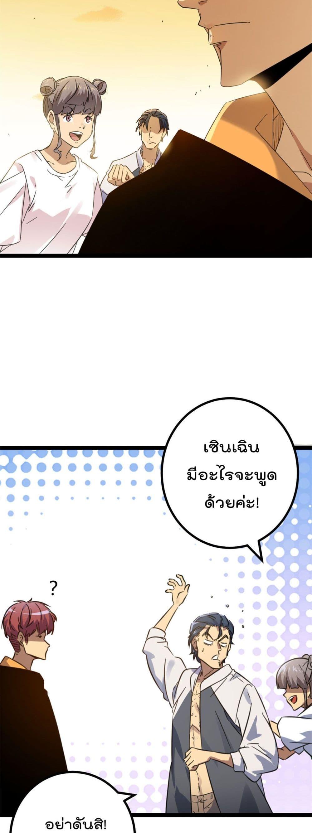 Manga-lc-com อ่านมังงะ อ่านการ์ตูน ออนไลน์ ฟรี ShadowHack–ร ตอนที่ 1 2 3 4 5 6 7 8 9 10 11 12 13 14 ฟรี ไม่มีโฆษณา Manga-lc - อ่าน มังงะ อ่าน การ์ตูน ออนไลน์ อ่านมังงะ ฟรี