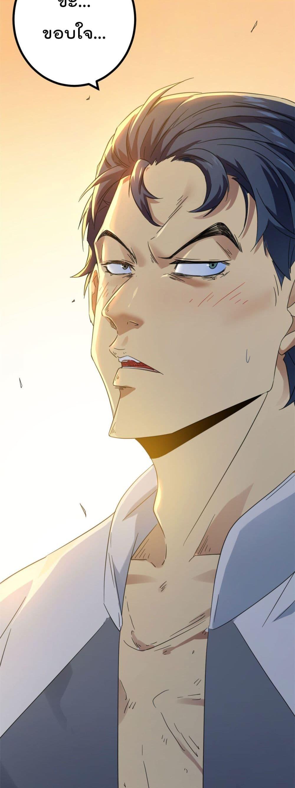 Manga-lc-com อ่านมังงะ อ่านการ์ตูน ออนไลน์ ฟรี ShadowHack–ร ตอนที่ 1 2 3 4 5 6 7 8 9 10 11 12 13 14 ฟรี ไม่มีโฆษณา Manga-lc - อ่าน มังงะ อ่าน การ์ตูน ออนไลน์ อ่านมังงะ ฟรี