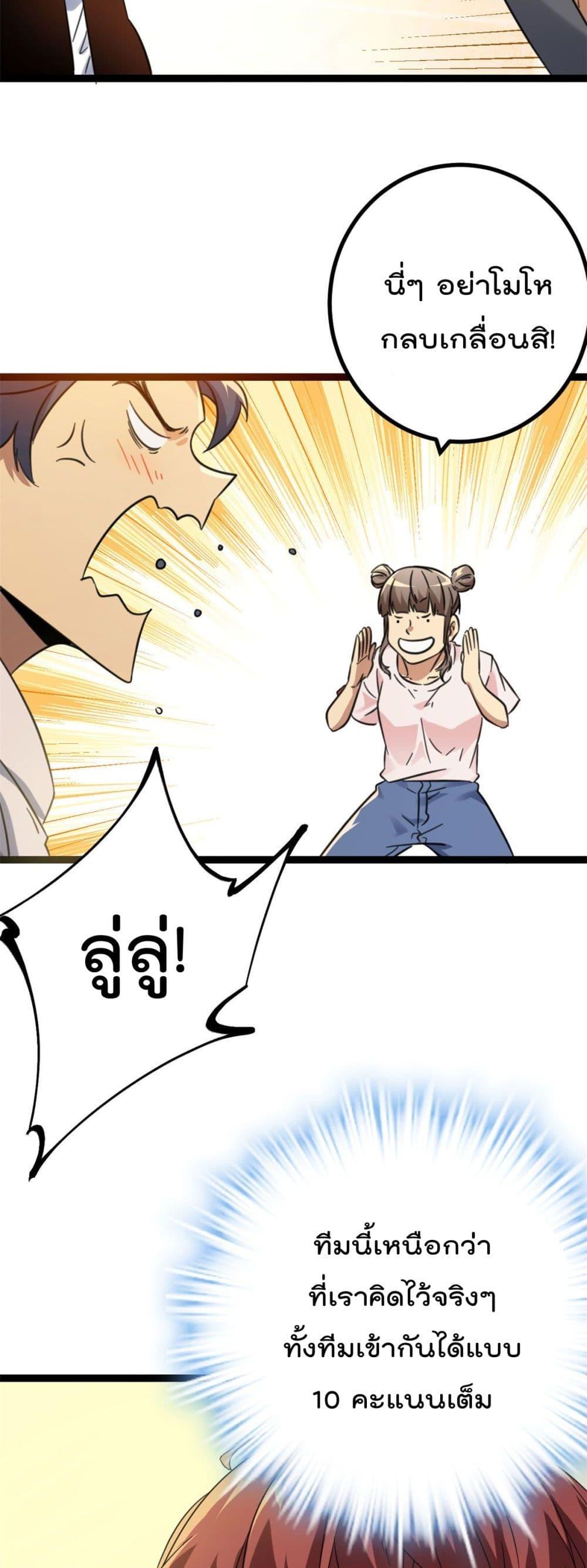 Manga-lc-com อ่านมังงะ อ่านการ์ตูน ออนไลน์ ฟรี ShadowHack–ร ตอนที่ 1 2 3 4 5 6 7 8 9 10 11 12 13 14 ฟรี ไม่มีโฆษณา Manga-lc - อ่าน มังงะ อ่าน การ์ตูน ออนไลน์ อ่านมังงะ ฟรี