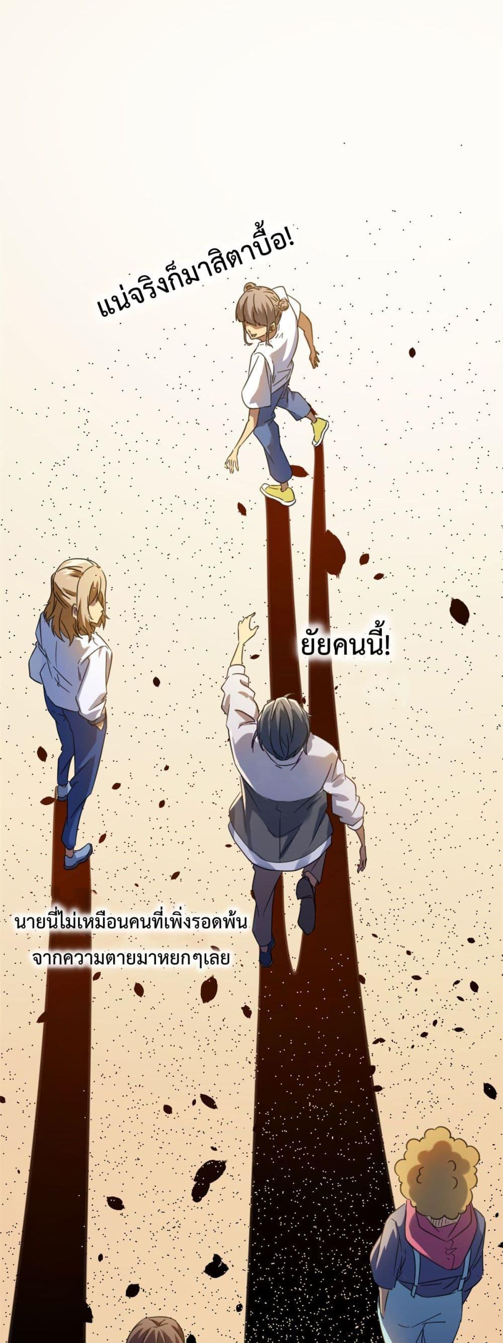 Manga-lc-com อ่านมังงะ อ่านการ์ตูน ออนไลน์ ฟรี ShadowHack–ร ตอนที่ 1 2 3 4 5 6 7 8 9 10 11 12 13 14 ฟรี ไม่มีโฆษณา Manga-lc - อ่าน มังงะ อ่าน การ์ตูน ออนไลน์ อ่านมังงะ ฟรี