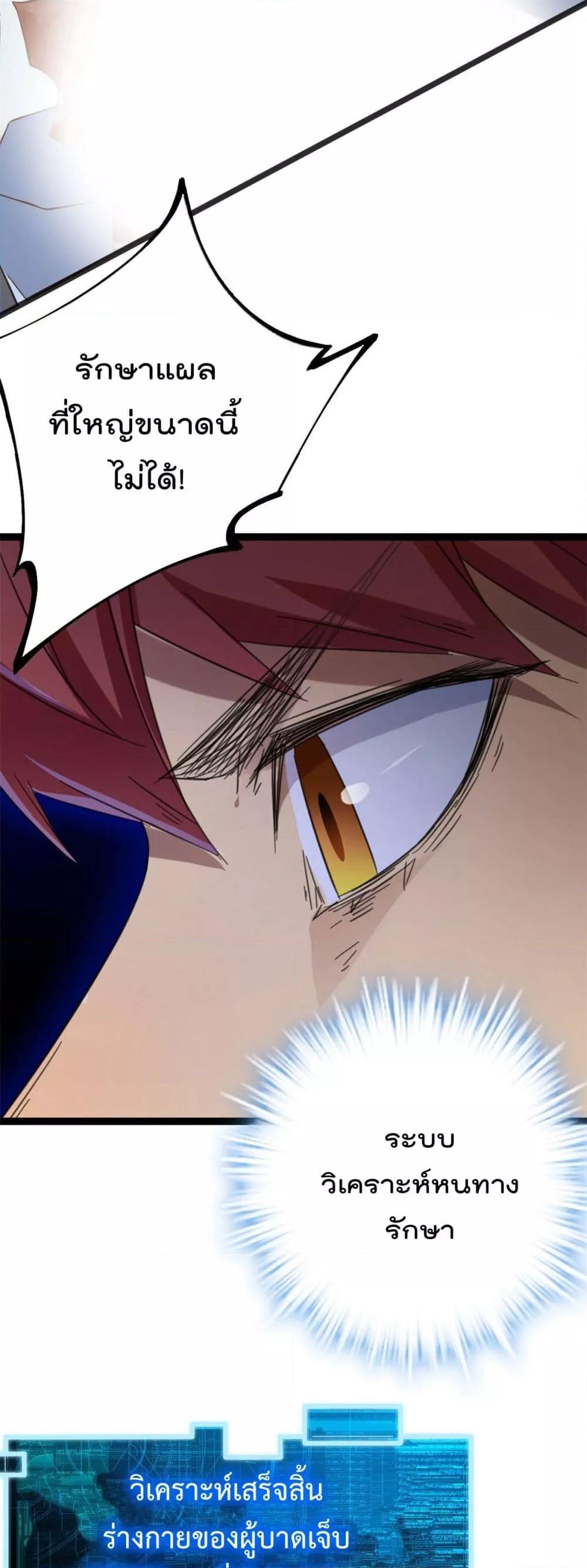 Manga-lc-com อ่านมังงะ อ่านการ์ตูน ออนไลน์ ฟรี ShadowHack–ร ตอนที่ 1 2 3 4 5 6 7 8 9 10 11 12 13 14 ฟรี ไม่มีโฆษณา Manga-lc - อ่าน มังงะ อ่าน การ์ตูน ออนไลน์ อ่านมังงะ ฟรี