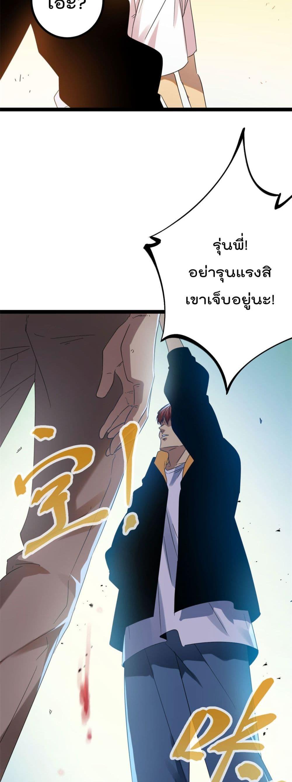 Manga-lc-com อ่านมังงะ อ่านการ์ตูน ออนไลน์ ฟรี ShadowHack–ร ตอนที่ 1 2 3 4 5 6 7 8 9 10 11 12 13 14 ฟรี ไม่มีโฆษณา Manga-lc - อ่าน มังงะ อ่าน การ์ตูน ออนไลน์ อ่านมังงะ ฟรี