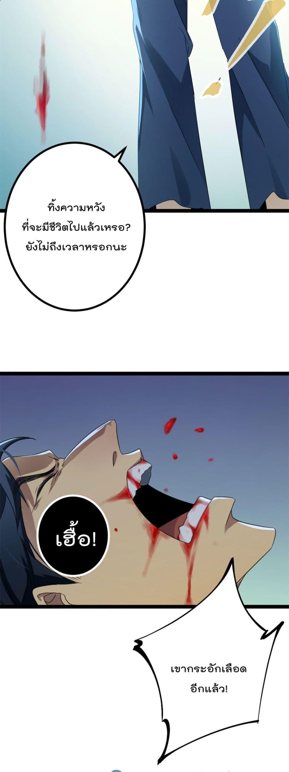 Manga-lc-com อ่านมังงะ อ่านการ์ตูน ออนไลน์ ฟรี ShadowHack–ร ตอนที่ 1 2 3 4 5 6 7 8 9 10 11 12 13 14 ฟรี ไม่มีโฆษณา Manga-lc - อ่าน มังงะ อ่าน การ์ตูน ออนไลน์ อ่านมังงะ ฟรี