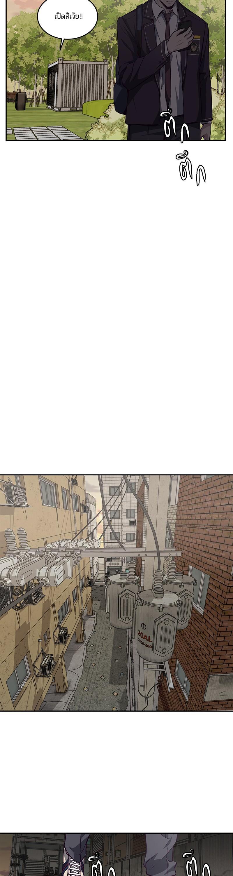 Manga-lc-com อ่านมังงะ อ่านการ์ตูน ออนไลน์ ฟรี The Boy of Death ตอนที่ 1 2 3 4 5 6 7 8 9 10 11 12 13 14 ฟรี ไม่มีโฆษณา Manga-lc - อ่าน มังงะ อ่าน การ์ตูน ออนไลน์ อ่านมังงะ ฟรี