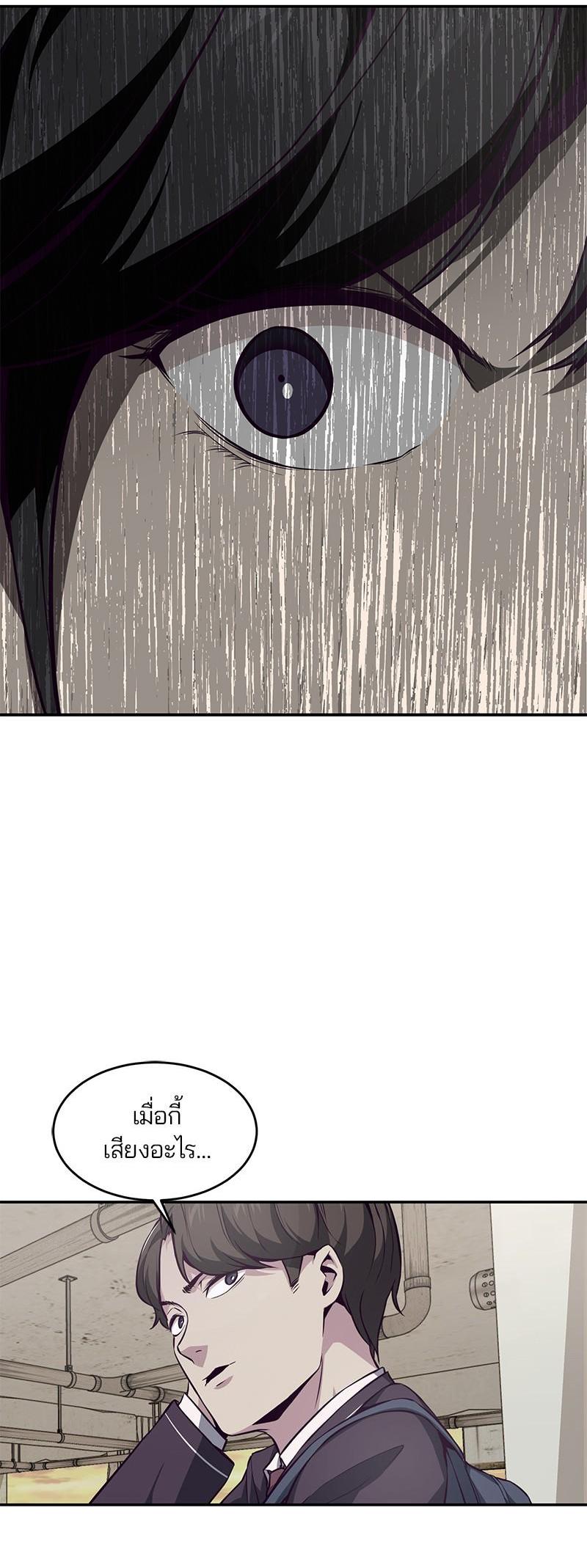 Manga-lc-com อ่านมังงะ อ่านการ์ตูน ออนไลน์ ฟรี The Boy of Death ตอนที่ 1 2 3 4 5 6 7 8 9 10 11 12 13 14 ฟรี ไม่มีโฆษณา Manga-lc - อ่าน มังงะ อ่าน การ์ตูน ออนไลน์ อ่านมังงะ ฟรี