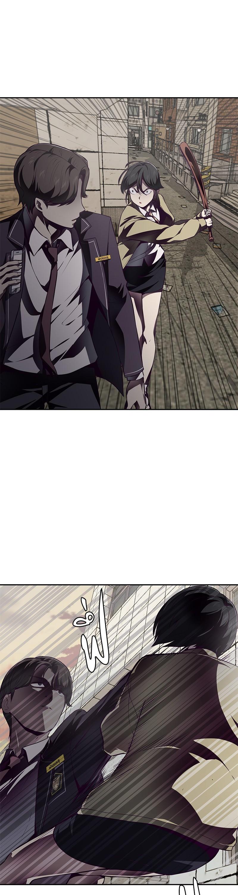 Manga-lc-com อ่านมังงะ อ่านการ์ตูน ออนไลน์ ฟรี The Boy of Death ตอนที่ 1 2 3 4 5 6 7 8 9 10 11 12 13 14 ฟรี ไม่มีโฆษณา Manga-lc - อ่าน มังงะ อ่าน การ์ตูน ออนไลน์ อ่านมังงะ ฟรี