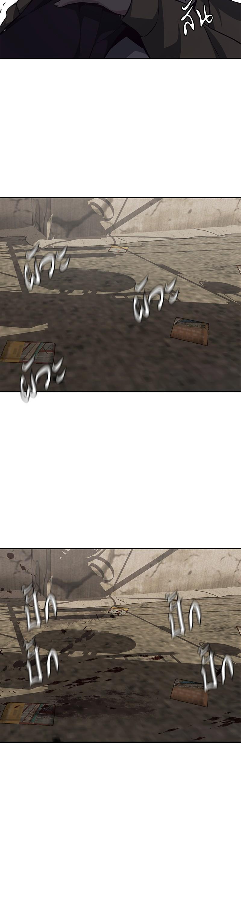 Manga-lc-com อ่านมังงะ อ่านการ์ตูน ออนไลน์ ฟรี The Boy of Death ตอนที่ 1 2 3 4 5 6 7 8 9 10 11 12 13 14 ฟรี ไม่มีโฆษณา Manga-lc - อ่าน มังงะ อ่าน การ์ตูน ออนไลน์ อ่านมังงะ ฟรี