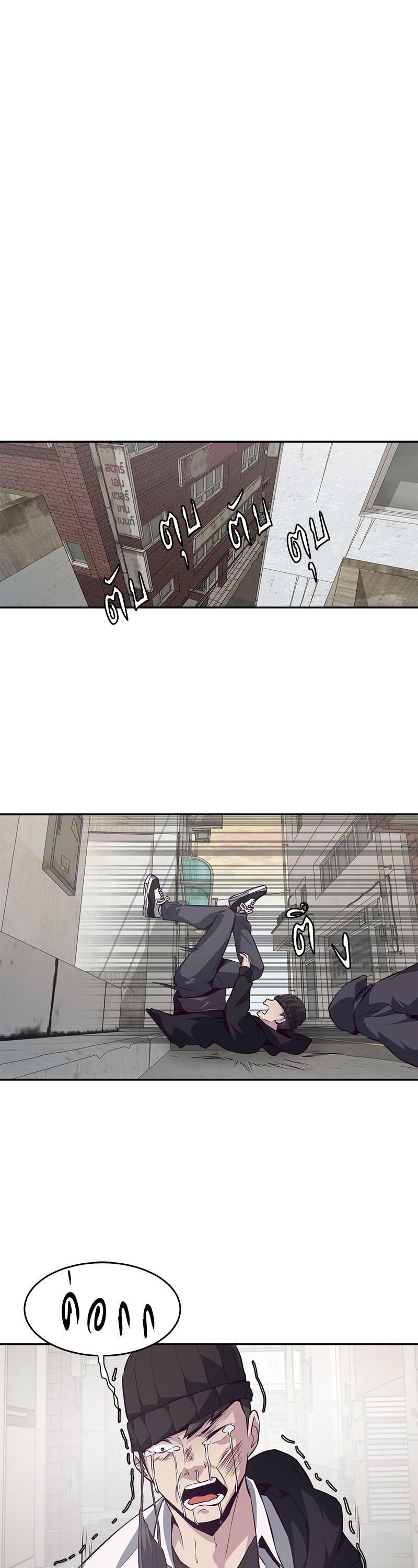 Manga-lc-com อ่านมังงะ อ่านการ์ตูน ออนไลน์ ฟรี The Boy of Death ตอนที่ 1 2 3 4 5 6 7 8 9 10 11 12 13 14 ฟรี ไม่มีโฆษณา Manga-lc - อ่าน มังงะ อ่าน การ์ตูน ออนไลน์ อ่านมังงะ ฟรี