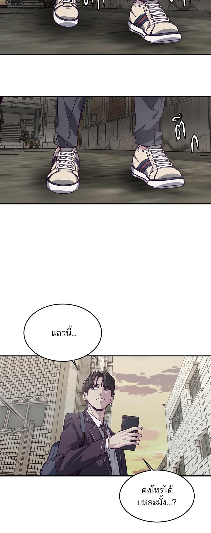 Manga-lc-com อ่านมังงะ อ่านการ์ตูน ออนไลน์ ฟรี The Boy of Death ตอนที่ 1 2 3 4 5 6 7 8 9 10 11 12 13 14 ฟรี ไม่มีโฆษณา Manga-lc - อ่าน มังงะ อ่าน การ์ตูน ออนไลน์ อ่านมังงะ ฟรี