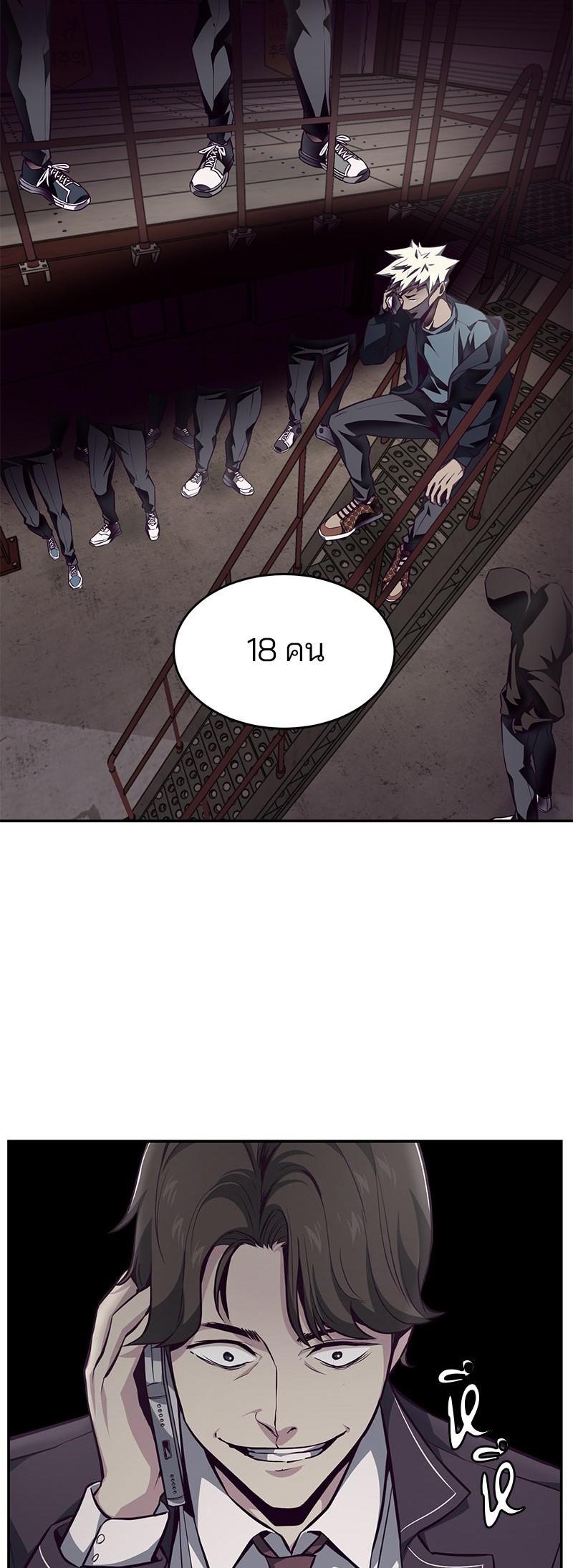 Manga-lc-com อ่านมังงะ อ่านการ์ตูน ออนไลน์ ฟรี The Boy of Death ตอนที่ 1 2 3 4 5 6 7 8 9 10 11 12 13 14 ฟรี ไม่มีโฆษณา Manga-lc - อ่าน มังงะ อ่าน การ์ตูน ออนไลน์ อ่านมังงะ ฟรี