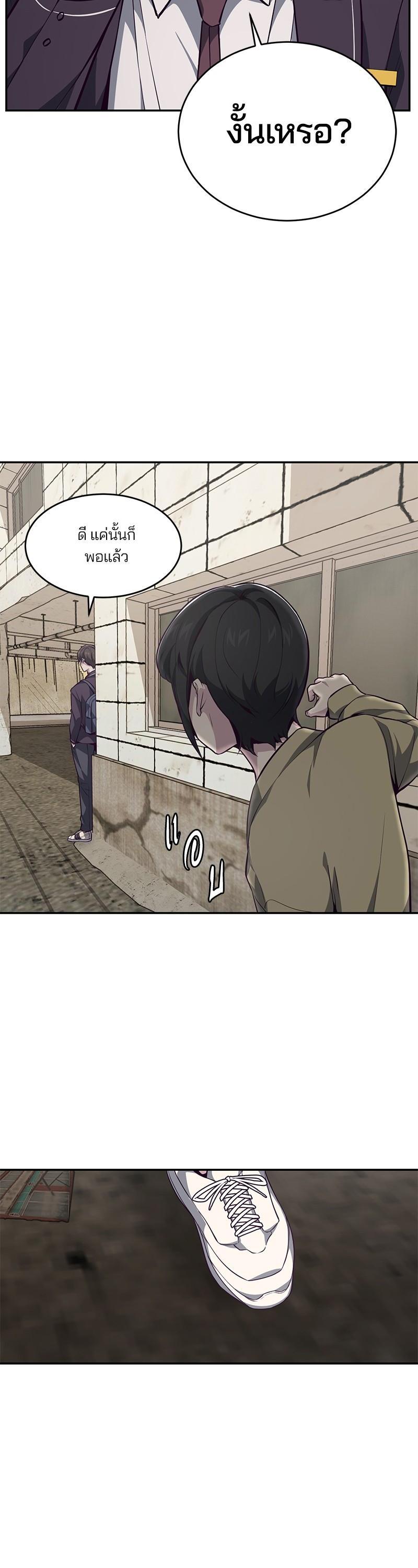 Manga-lc-com อ่านมังงะ อ่านการ์ตูน ออนไลน์ ฟรี The Boy of Death ตอนที่ 1 2 3 4 5 6 7 8 9 10 11 12 13 14 ฟรี ไม่มีโฆษณา Manga-lc - อ่าน มังงะ อ่าน การ์ตูน ออนไลน์ อ่านมังงะ ฟรี