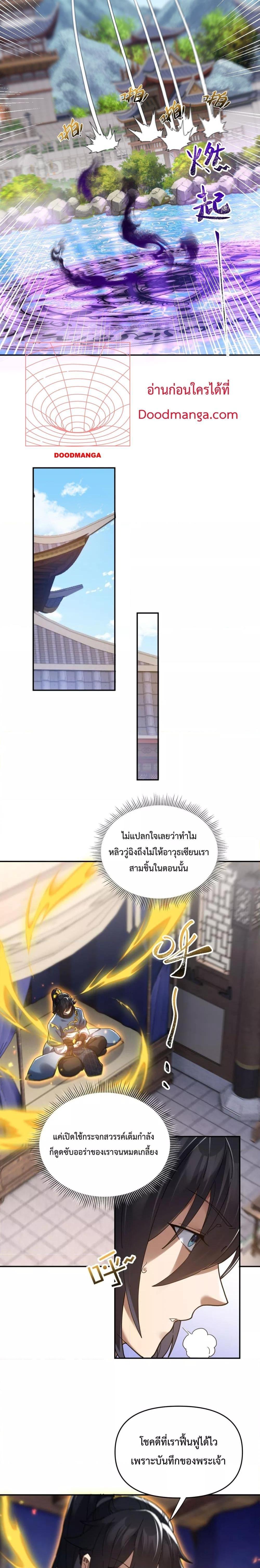 Manga-lc-com อ่านมังงะ อ่านการ์ตูน ออนไลน์ ฟรี ShockingTheEm ตอนที่ 1 2 3 4 5 6 7 8 9 10 11 12 13 14 ฟรี ไม่มีโฆษณา Manga-lc - อ่าน มังงะ อ่าน การ์ตูน ออนไลน์ อ่านมังงะ ฟรี