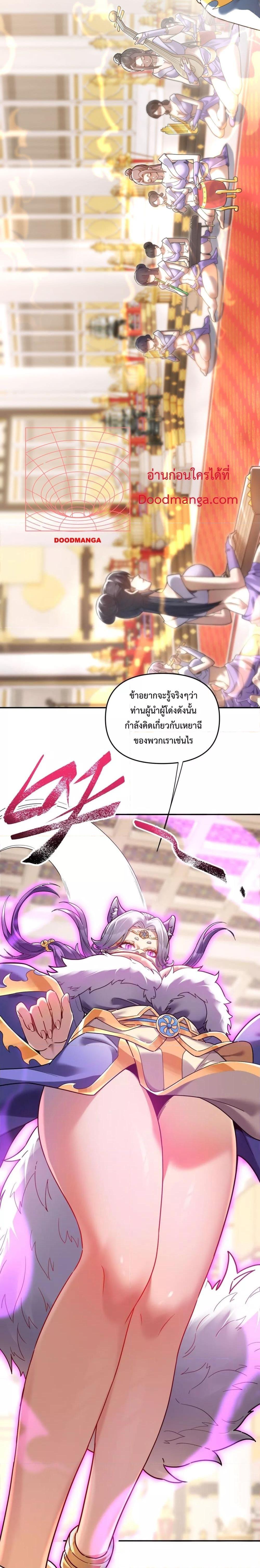 Manga-lc-com อ่านมังงะ อ่านการ์ตูน ออนไลน์ ฟรี ShockingTheEm ตอนที่ 1 2 3 4 5 6 7 8 9 10 11 12 13 14 ฟรี ไม่มีโฆษณา Manga-lc - อ่าน มังงะ อ่าน การ์ตูน ออนไลน์ อ่านมังงะ ฟรี