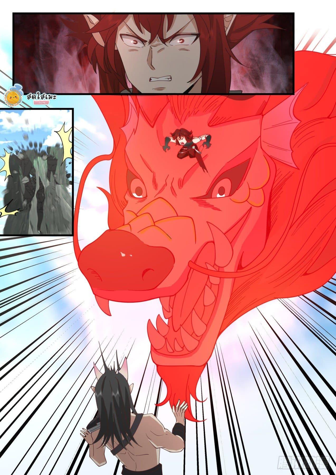 Manga-lc-com อ่านมังงะ อ่านการ์ตูน ออนไลน์ ฟรี Martial Peak ตอนที่ 1 2 3 4 5 6 7 8 9 10 11 12 13 14 ฟรี ไม่มีโฆษณา Manga-lc - อ่าน มังงะ อ่าน การ์ตูน ออนไลน์ อ่านมังงะ ฟรี