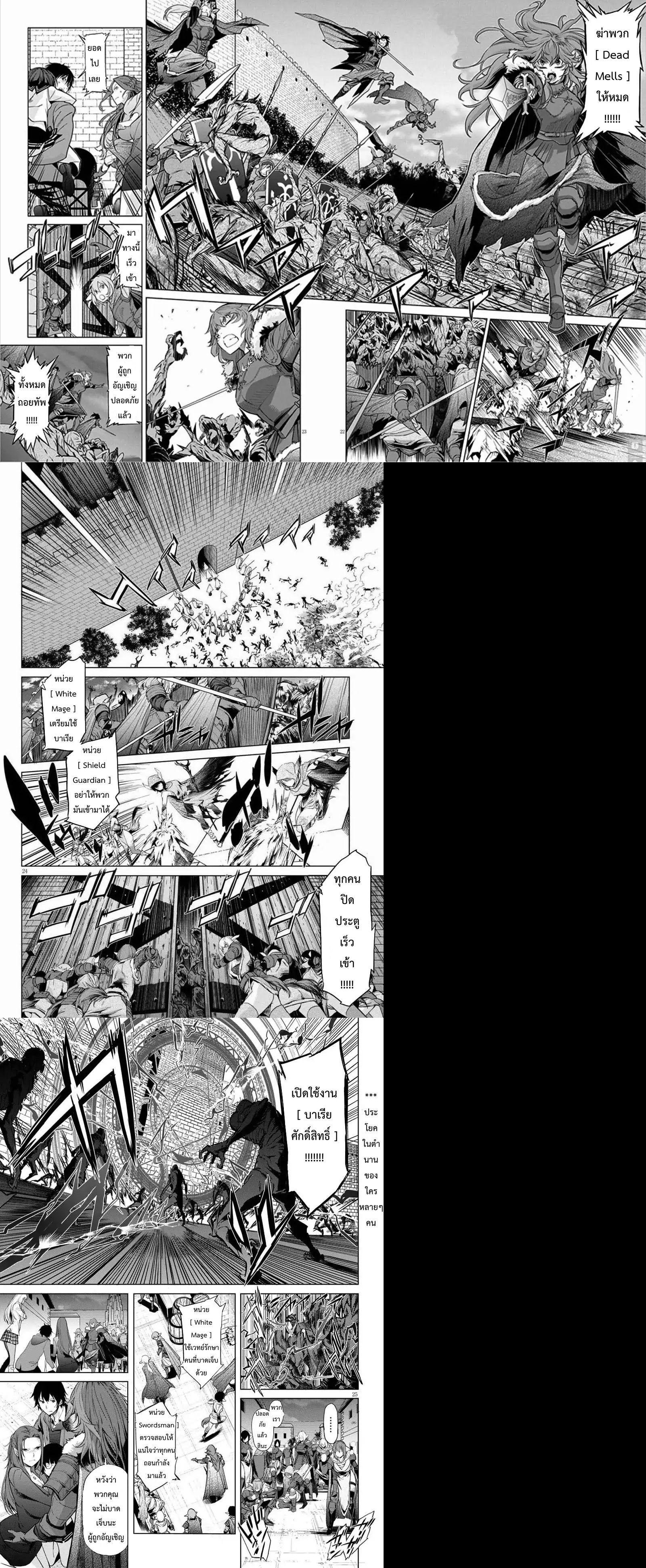 Manga-lc-com อ่านมังงะ อ่านการ์ตูน ออนไลน์ ฟรี Game obu Familia – Family Senki ตอนที่ 1 2 3 4 5 6 7 8 9 10 11 12 13 14 ฟรี ไม่มีโฆษณา Manga-lc - อ่าน มังงะ อ่าน การ์ตูน ออนไลน์ อ่านมังงะ ฟรี