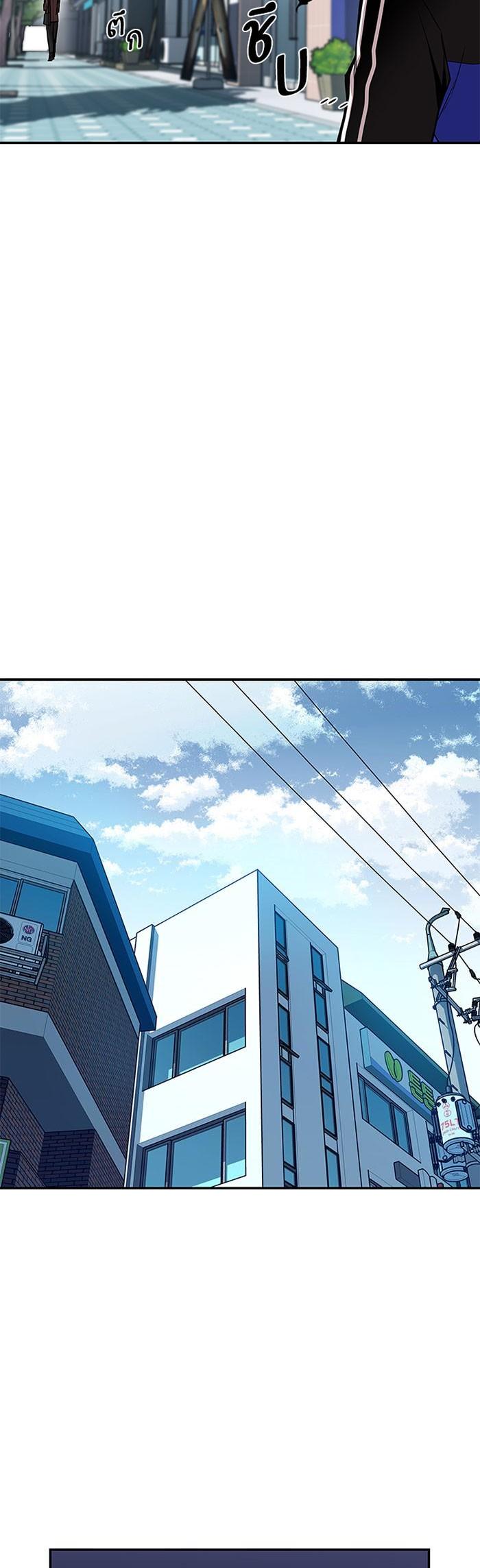 Manga-lc-com อ่านมังงะ อ่านการ์ตูน ออนไลน์ ฟรี Villain to Kill ตอนที่ 1 2 3 4 5 6 7 8 9 10 11 12 13 14 ฟรี ไม่มีโฆษณา Manga-lc - อ่าน มังงะ อ่าน การ์ตูน ออนไลน์ อ่านมังงะ ฟรี