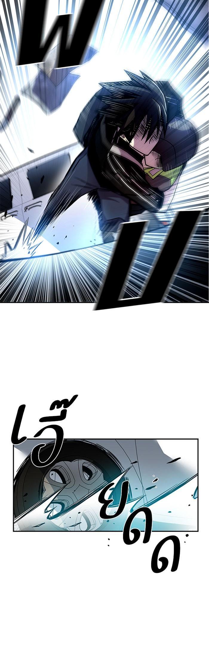 Manga-lc-com อ่านมังงะ อ่านการ์ตูน ออนไลน์ ฟรี Villain to Kill ตอนที่ 1 2 3 4 5 6 7 8 9 10 11 12 13 14 ฟรี ไม่มีโฆษณา Manga-lc - อ่าน มังงะ อ่าน การ์ตูน ออนไลน์ อ่านมังงะ ฟรี