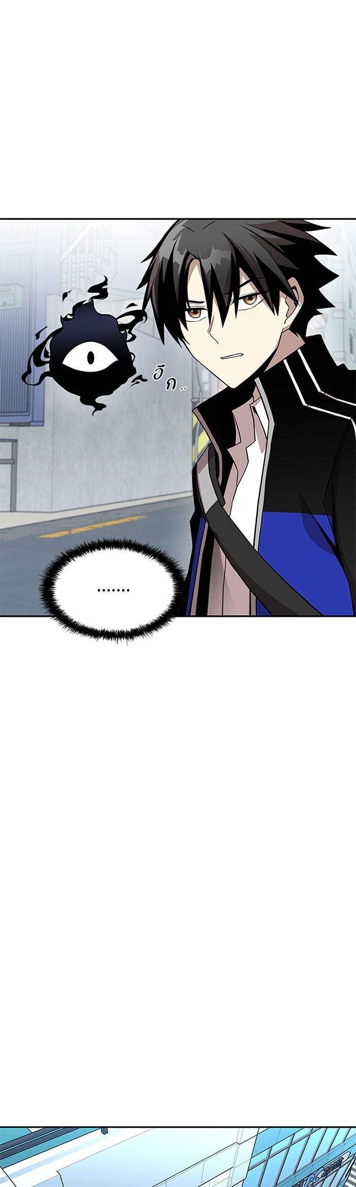 Manga-lc-com อ่านมังงะ อ่านการ์ตูน ออนไลน์ ฟรี Villain to Kill ตอนที่ 1 2 3 4 5 6 7 8 9 10 11 12 13 14 ฟรี ไม่มีโฆษณา Manga-lc - อ่าน มังงะ อ่าน การ์ตูน ออนไลน์ อ่านมังงะ ฟรี