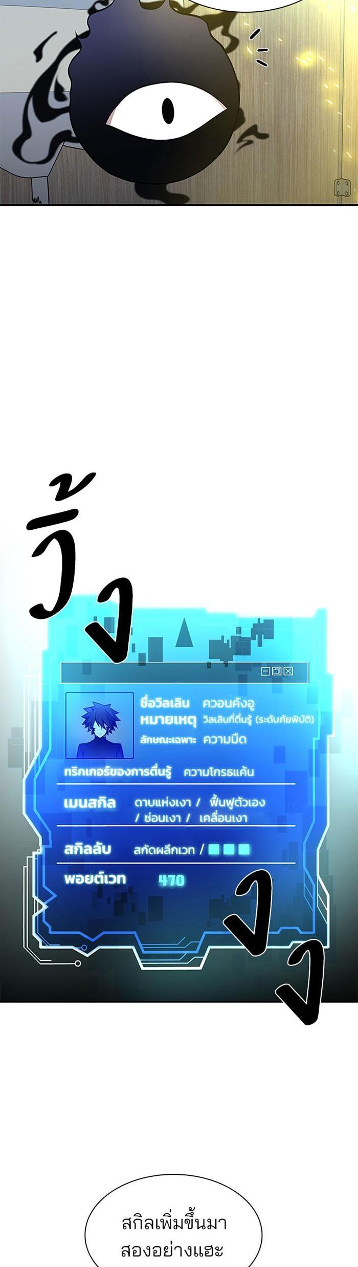 Manga-lc-com อ่านมังงะ อ่านการ์ตูน ออนไลน์ ฟรี Villain to Kill ตอนที่ 1 2 3 4 5 6 7 8 9 10 11 12 13 14 ฟรี ไม่มีโฆษณา Manga-lc - อ่าน มังงะ อ่าน การ์ตูน ออนไลน์ อ่านมังงะ ฟรี