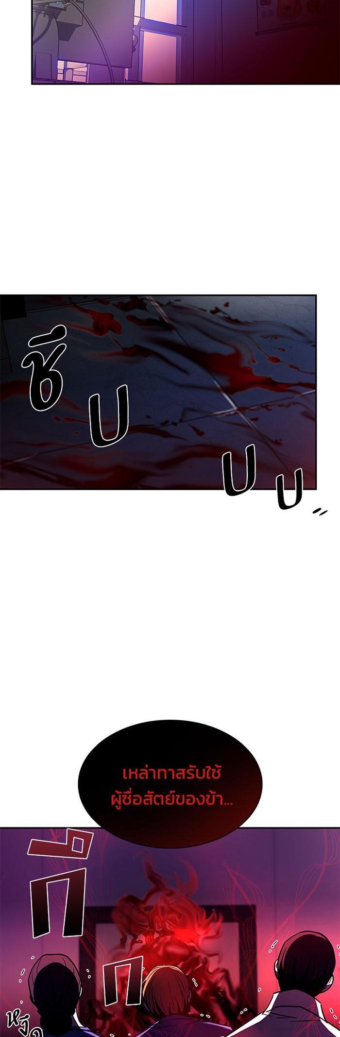 Manga-lc-com อ่านมังงะ อ่านการ์ตูน ออนไลน์ ฟรี Villain to Kill ตอนที่ 1 2 3 4 5 6 7 8 9 10 11 12 13 14 ฟรี ไม่มีโฆษณา Manga-lc - อ่าน มังงะ อ่าน การ์ตูน ออนไลน์ อ่านมังงะ ฟรี