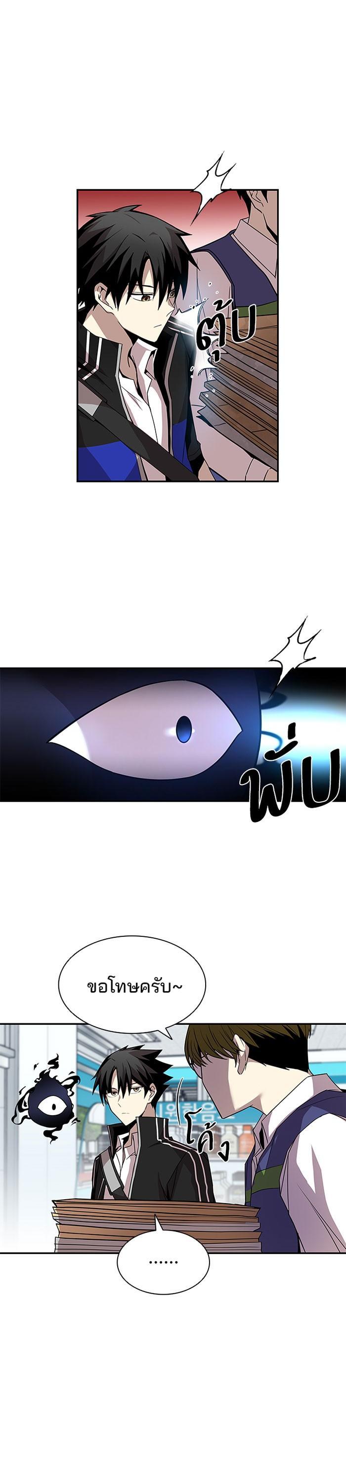 Manga-lc-com อ่านมังงะ อ่านการ์ตูน ออนไลน์ ฟรี Villain to Kill ตอนที่ 1 2 3 4 5 6 7 8 9 10 11 12 13 14 ฟรี ไม่มีโฆษณา Manga-lc - อ่าน มังงะ อ่าน การ์ตูน ออนไลน์ อ่านมังงะ ฟรี