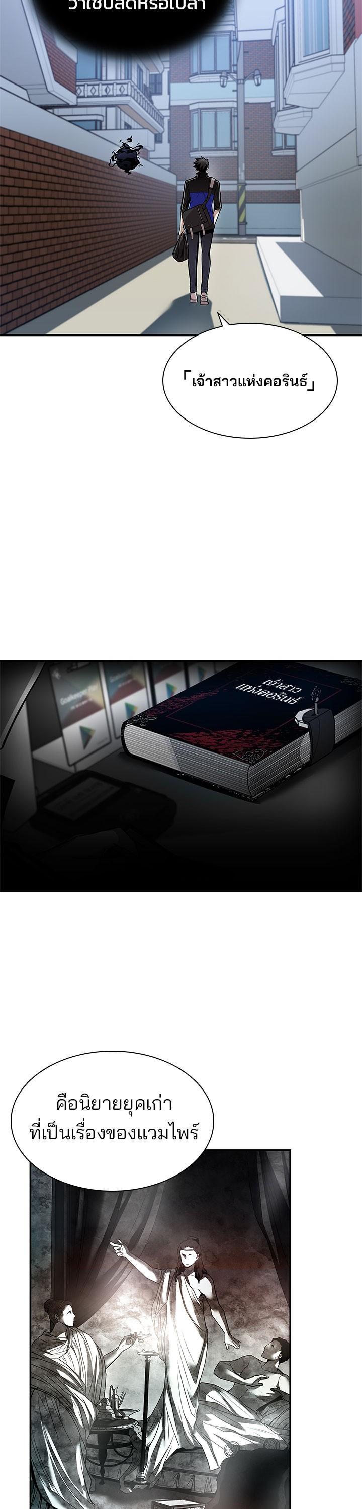 Manga-lc-com อ่านมังงะ อ่านการ์ตูน ออนไลน์ ฟรี Villain to Kill ตอนที่ 1 2 3 4 5 6 7 8 9 10 11 12 13 14 ฟรี ไม่มีโฆษณา Manga-lc - อ่าน มังงะ อ่าน การ์ตูน ออนไลน์ อ่านมังงะ ฟรี