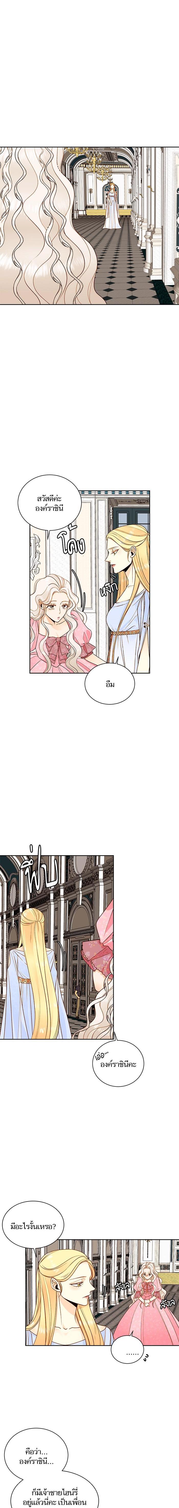 Manga-lc-com อ่านมังงะ อ่านการ์ตูน ออนไลน์ ฟรี การแต่งงานครั้งใหม่ของจักรพรรดินี ตอนที่ 1 2 3 4 5 6 7 8 9 10 11 12 13 14 ฟรี ไม่มีโฆษณา Manga-lc - อ่าน มังงะ อ่าน การ์ตูน ออนไลน์ อ่านมังงะ ฟรี