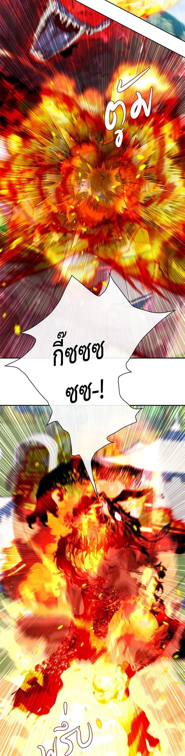 Manga-lc-com อ่านมังงะ อ่านการ์ตูน ออนไลน์ ฟรี I Woke Up as the Ugly Duckling ตอนที่ 1 2 3 4 5 6 7 8 9 10 11 12 13 14 ฟรี ไม่มีโฆษณา Manga-lc - อ่าน มังงะ อ่าน การ์ตูน ออนไลน์ อ่านมังงะ ฟรี