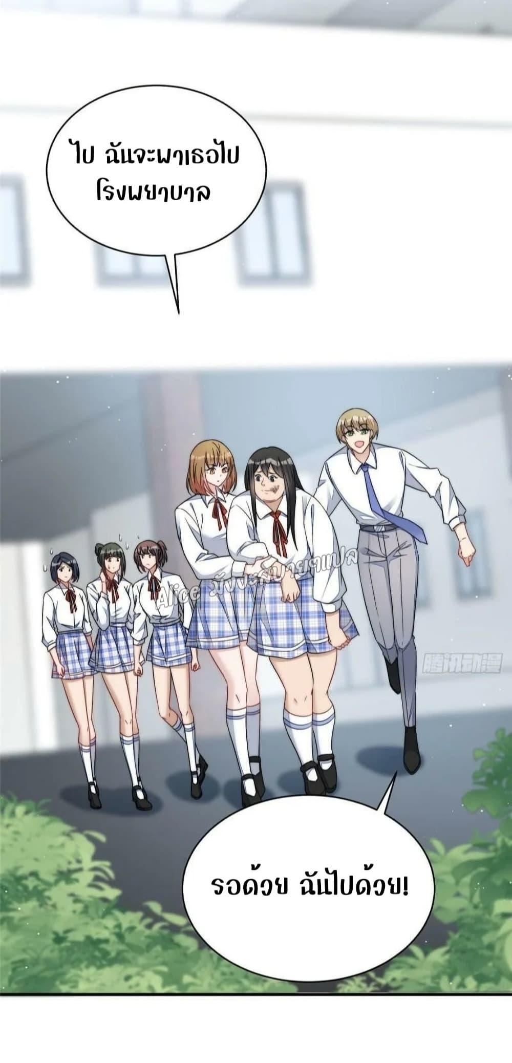 Manga-lc-com อ่านมังงะ อ่านการ์ตูน ออนไลน์ ฟรี Madam,SheHas ตอนที่ 1 2 3 4 5 6 7 8 9 10 11 12 13 14 ฟรี ไม่มีโฆษณา Manga-lc - อ่าน มังงะ อ่าน การ์ตูน ออนไลน์ อ่านมังงะ ฟรี