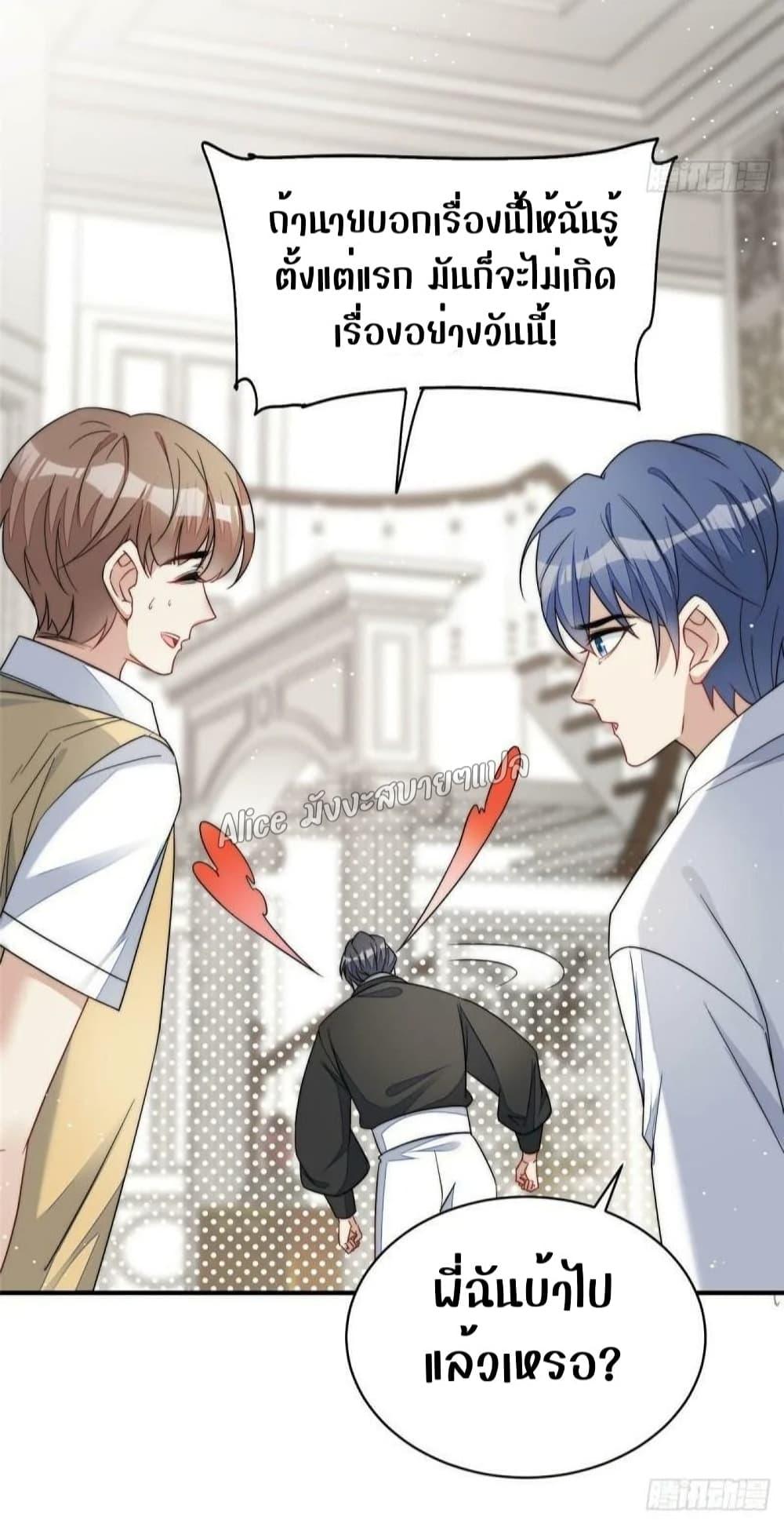 Manga-lc-com อ่านมังงะ อ่านการ์ตูน ออนไลน์ ฟรี Madam,SheHas ตอนที่ 1 2 3 4 5 6 7 8 9 10 11 12 13 14 ฟรี ไม่มีโฆษณา Manga-lc - อ่าน มังงะ อ่าน การ์ตูน ออนไลน์ อ่านมังงะ ฟรี