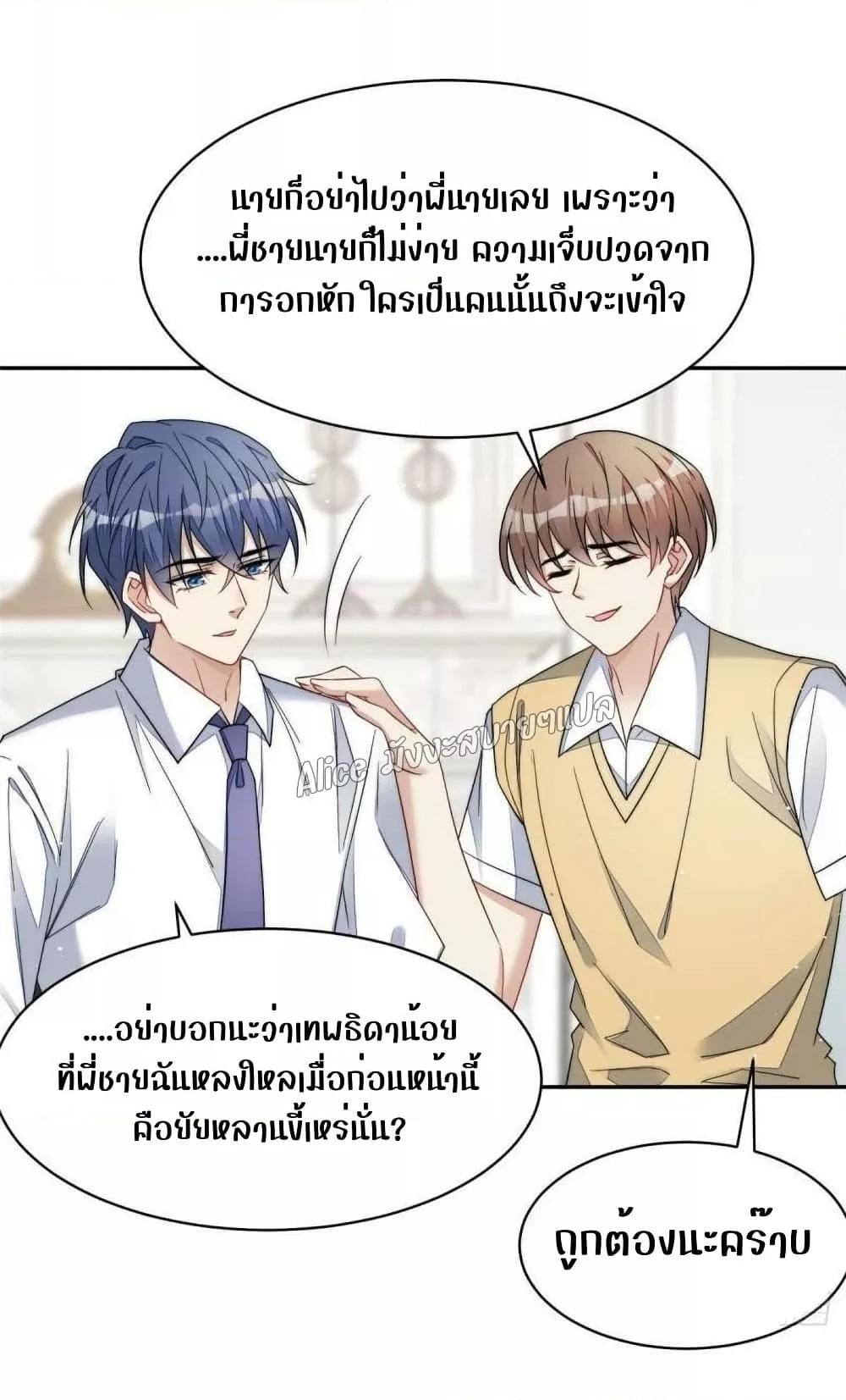Manga-lc-com อ่านมังงะ อ่านการ์ตูน ออนไลน์ ฟรี Madam,SheHas ตอนที่ 1 2 3 4 5 6 7 8 9 10 11 12 13 14 ฟรี ไม่มีโฆษณา Manga-lc - อ่าน มังงะ อ่าน การ์ตูน ออนไลน์ อ่านมังงะ ฟรี