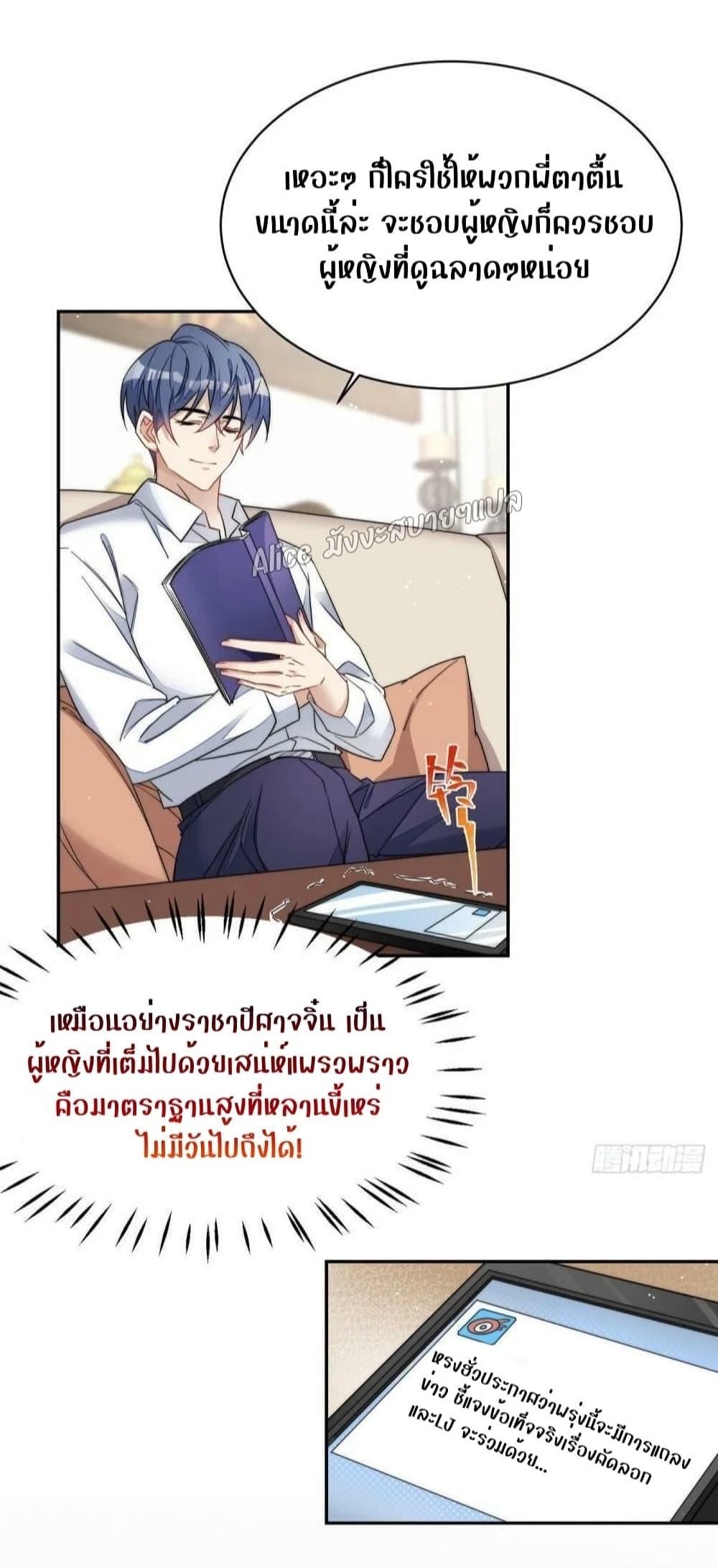 Manga-lc-com อ่านมังงะ อ่านการ์ตูน ออนไลน์ ฟรี Madam,SheHas ตอนที่ 1 2 3 4 5 6 7 8 9 10 11 12 13 14 ฟรี ไม่มีโฆษณา Manga-lc - อ่าน มังงะ อ่าน การ์ตูน ออนไลน์ อ่านมังงะ ฟรี