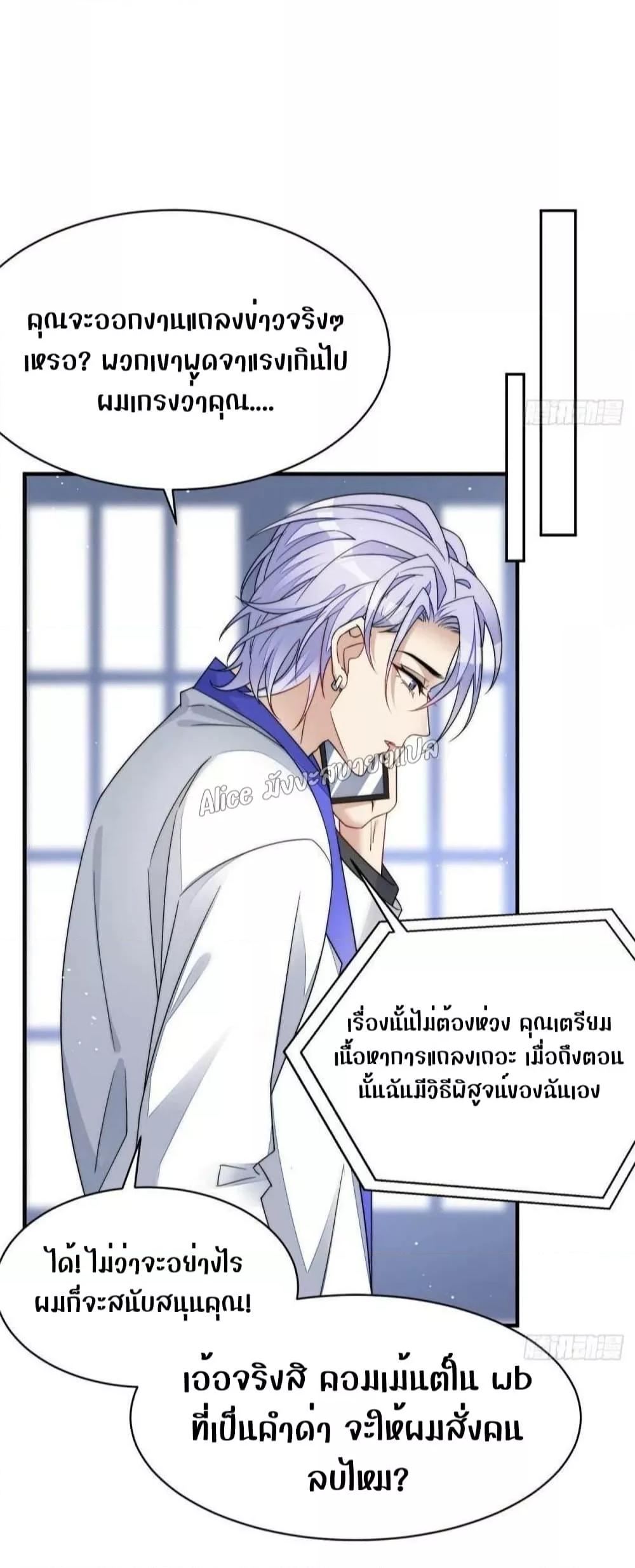 Manga-lc-com อ่านมังงะ อ่านการ์ตูน ออนไลน์ ฟรี Madam,SheHas ตอนที่ 1 2 3 4 5 6 7 8 9 10 11 12 13 14 ฟรี ไม่มีโฆษณา Manga-lc - อ่าน มังงะ อ่าน การ์ตูน ออนไลน์ อ่านมังงะ ฟรี