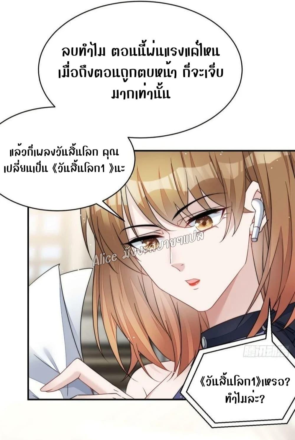 Manga-lc-com อ่านมังงะ อ่านการ์ตูน ออนไลน์ ฟรี Madam,SheHas ตอนที่ 1 2 3 4 5 6 7 8 9 10 11 12 13 14 ฟรี ไม่มีโฆษณา Manga-lc - อ่าน มังงะ อ่าน การ์ตูน ออนไลน์ อ่านมังงะ ฟรี