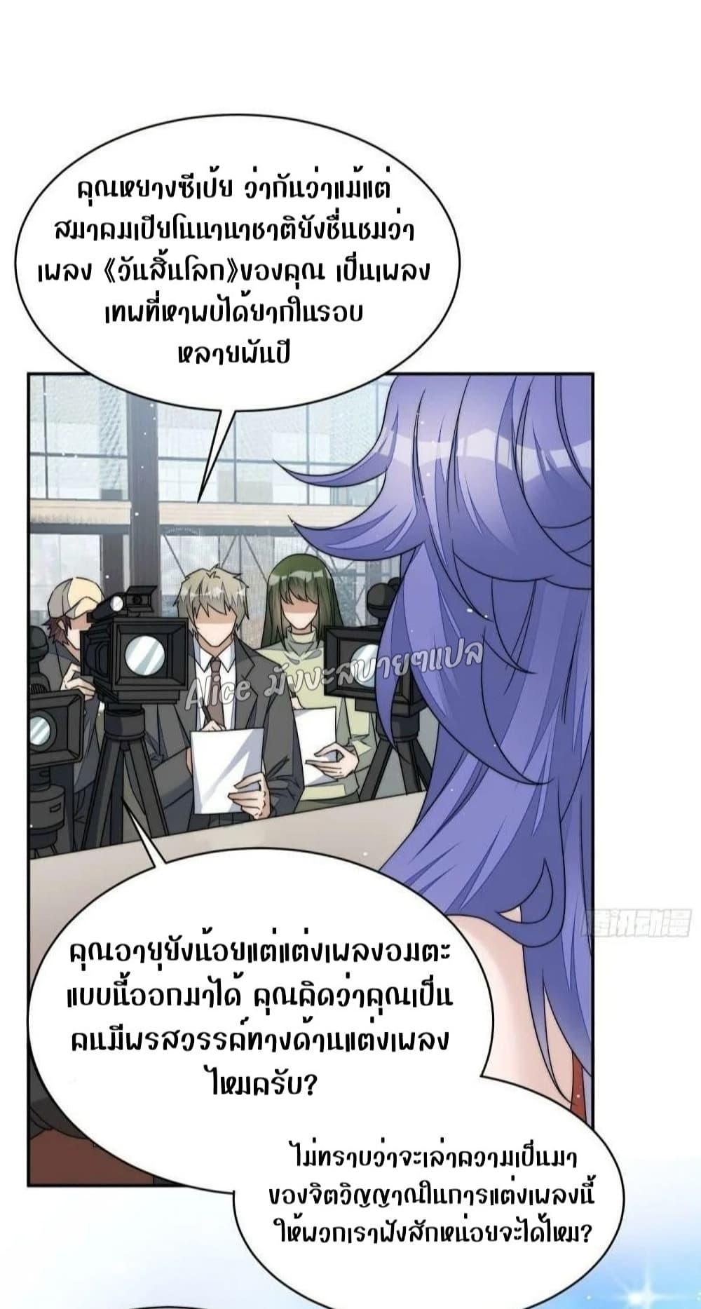 Manga-lc-com อ่านมังงะ อ่านการ์ตูน ออนไลน์ ฟรี Madam,SheHas ตอนที่ 1 2 3 4 5 6 7 8 9 10 11 12 13 14 ฟรี ไม่มีโฆษณา Manga-lc - อ่าน มังงะ อ่าน การ์ตูน ออนไลน์ อ่านมังงะ ฟรี