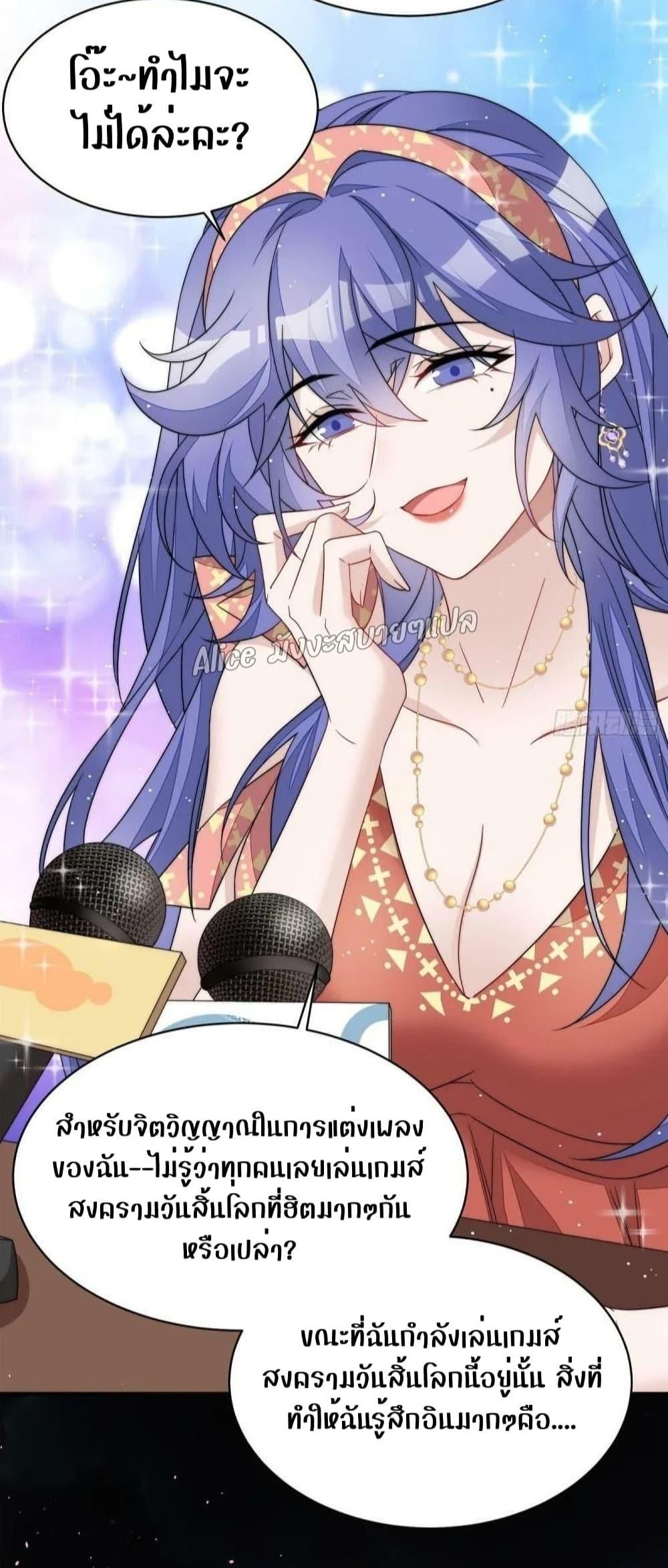 Manga-lc-com อ่านมังงะ อ่านการ์ตูน ออนไลน์ ฟรี Madam,SheHas ตอนที่ 1 2 3 4 5 6 7 8 9 10 11 12 13 14 ฟรี ไม่มีโฆษณา Manga-lc - อ่าน มังงะ อ่าน การ์ตูน ออนไลน์ อ่านมังงะ ฟรี