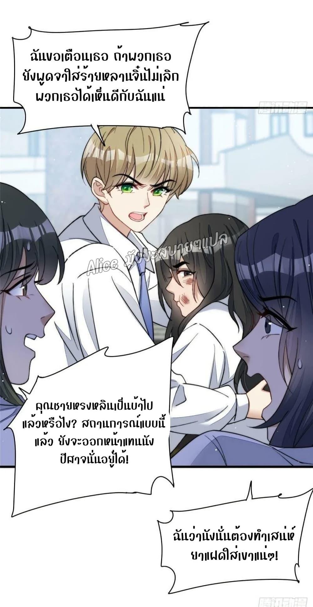 Manga-lc-com อ่านมังงะ อ่านการ์ตูน ออนไลน์ ฟรี Madam,SheHas ตอนที่ 1 2 3 4 5 6 7 8 9 10 11 12 13 14 ฟรี ไม่มีโฆษณา Manga-lc - อ่าน มังงะ อ่าน การ์ตูน ออนไลน์ อ่านมังงะ ฟรี