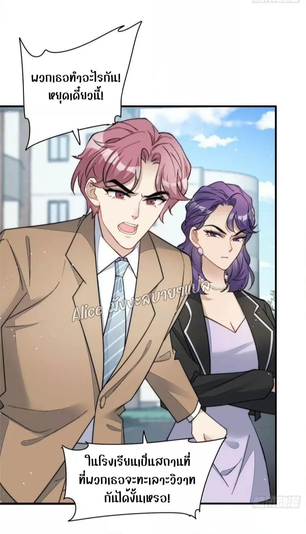 Manga-lc-com อ่านมังงะ อ่านการ์ตูน ออนไลน์ ฟรี Madam,SheHas ตอนที่ 1 2 3 4 5 6 7 8 9 10 11 12 13 14 ฟรี ไม่มีโฆษณา Manga-lc - อ่าน มังงะ อ่าน การ์ตูน ออนไลน์ อ่านมังงะ ฟรี