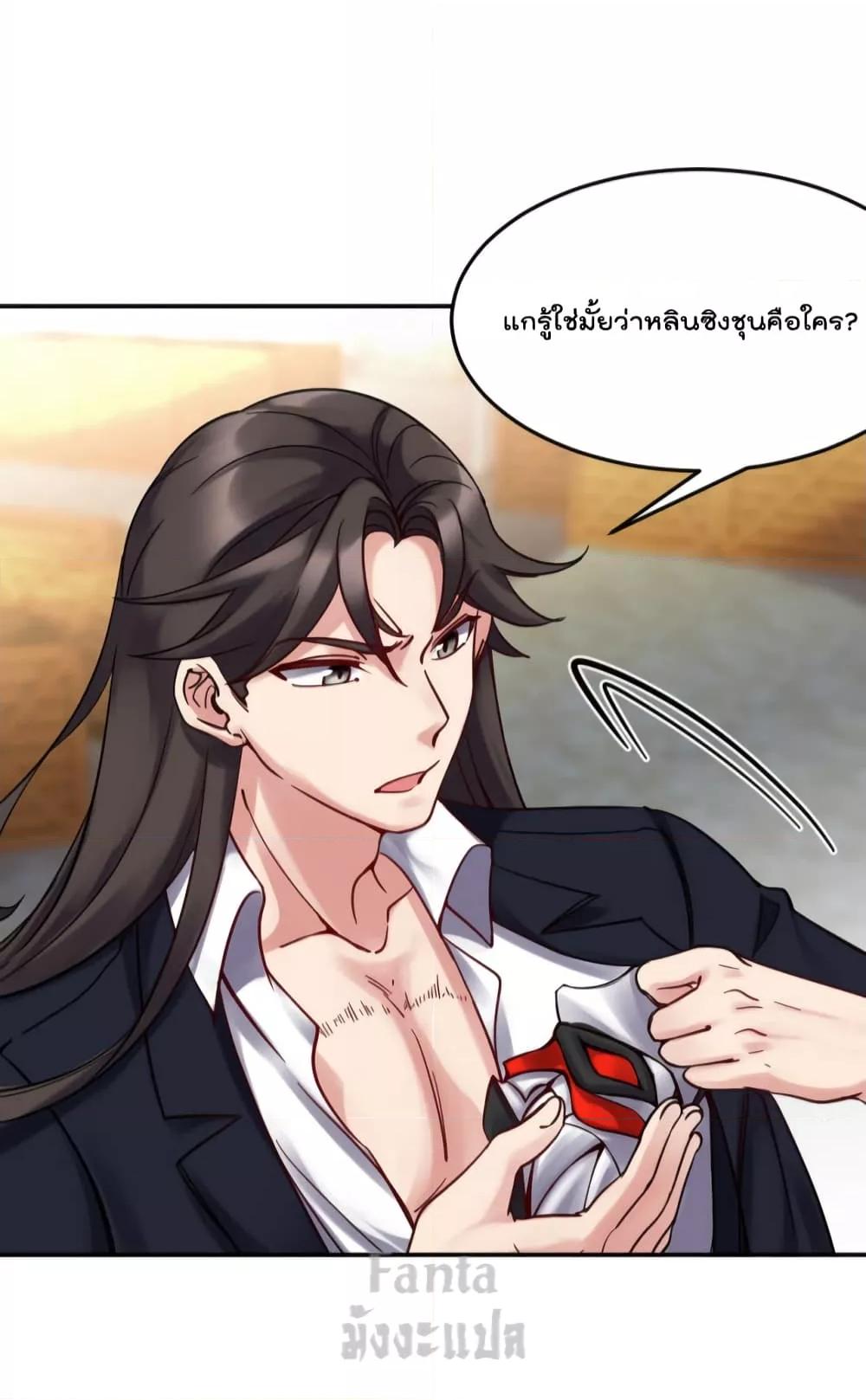 Manga-lc-com อ่านมังงะ อ่านการ์ตูน ออนไลน์ ฟรี Dragon King Hall – ราชันมังกรแห่งใต้ดิน ตอนที่ 1 2 3 4 5 6 7 8 9 10 11 12 13 14 ฟรี ไม่มีโฆษณา Manga-lc - อ่าน มังงะ อ่าน การ์ตูน ออนไลน์ อ่านมังงะ ฟรี