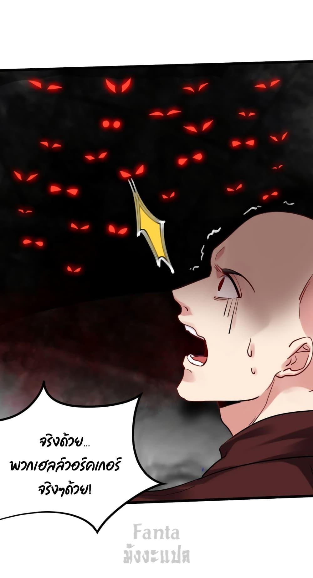 Manga-lc-com อ่านมังงะ อ่านการ์ตูน ออนไลน์ ฟรี Dragon King Hall – ราชันมังกรแห่งใต้ดิน ตอนที่ 1 2 3 4 5 6 7 8 9 10 11 12 13 14 ฟรี ไม่มีโฆษณา Manga-lc - อ่าน มังงะ อ่าน การ์ตูน ออนไลน์ อ่านมังงะ ฟรี