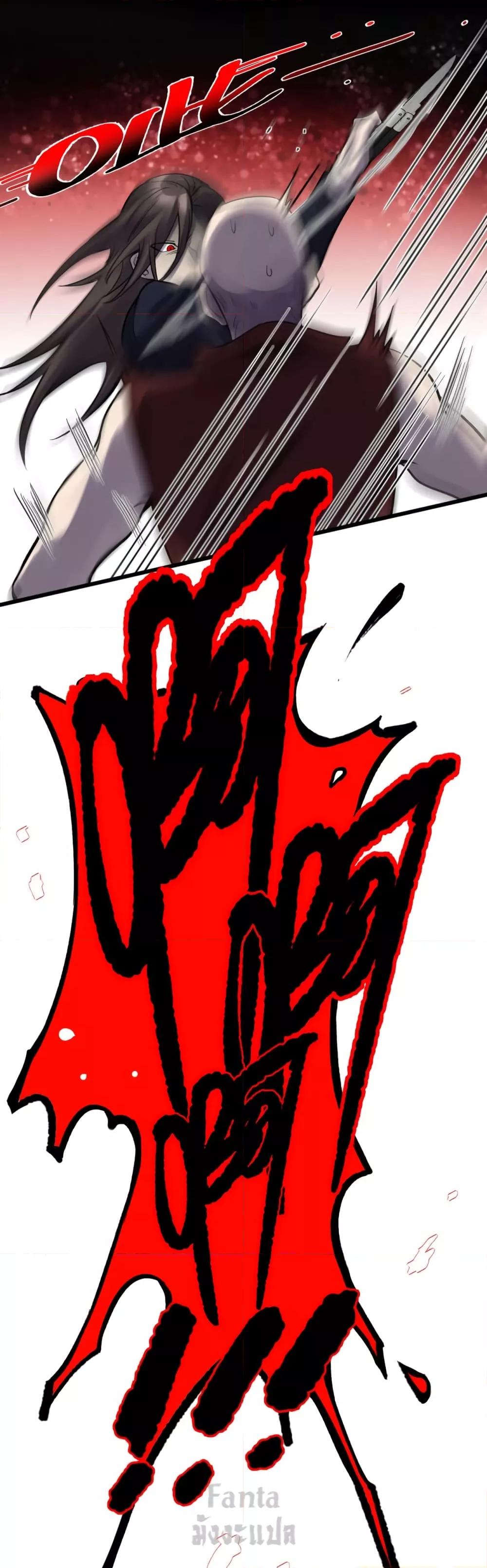 Manga-lc-com อ่านมังงะ อ่านการ์ตูน ออนไลน์ ฟรี Dragon King Hall – ราชันมังกรแห่งใต้ดิน ตอนที่ 1 2 3 4 5 6 7 8 9 10 11 12 13 14 ฟรี ไม่มีโฆษณา Manga-lc - อ่าน มังงะ อ่าน การ์ตูน ออนไลน์ อ่านมังงะ ฟรี