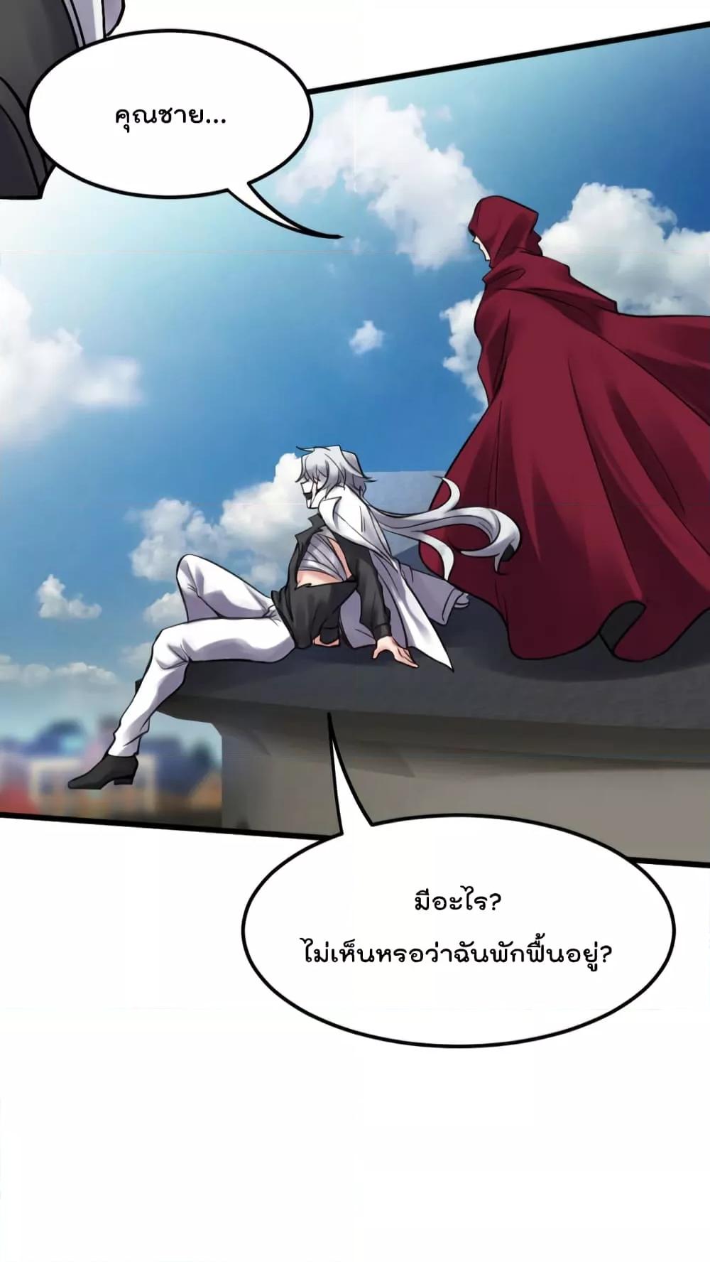 Manga-lc-com อ่านมังงะ อ่านการ์ตูน ออนไลน์ ฟรี Dragon King Hall – ราชันมังกรแห่งใต้ดิน ตอนที่ 1 2 3 4 5 6 7 8 9 10 11 12 13 14 ฟรี ไม่มีโฆษณา Manga-lc - อ่าน มังงะ อ่าน การ์ตูน ออนไลน์ อ่านมังงะ ฟรี