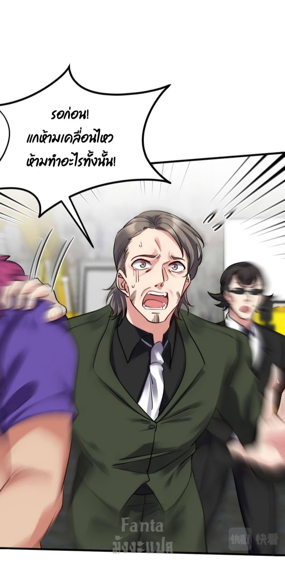 Manga-lc-com อ่านมังงะ อ่านการ์ตูน ออนไลน์ ฟรี Dragon King Hall – ราชันมังกรแห่งใต้ดิน ตอนที่ 1 2 3 4 5 6 7 8 9 10 11 12 13 14 ฟรี ไม่มีโฆษณา Manga-lc - อ่าน มังงะ อ่าน การ์ตูน ออนไลน์ อ่านมังงะ ฟรี