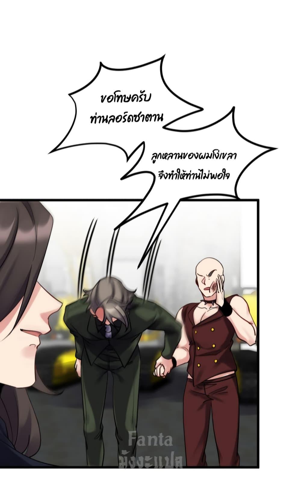 Manga-lc-com อ่านมังงะ อ่านการ์ตูน ออนไลน์ ฟรี Dragon King Hall – ราชันมังกรแห่งใต้ดิน ตอนที่ 1 2 3 4 5 6 7 8 9 10 11 12 13 14 ฟรี ไม่มีโฆษณา Manga-lc - อ่าน มังงะ อ่าน การ์ตูน ออนไลน์ อ่านมังงะ ฟรี