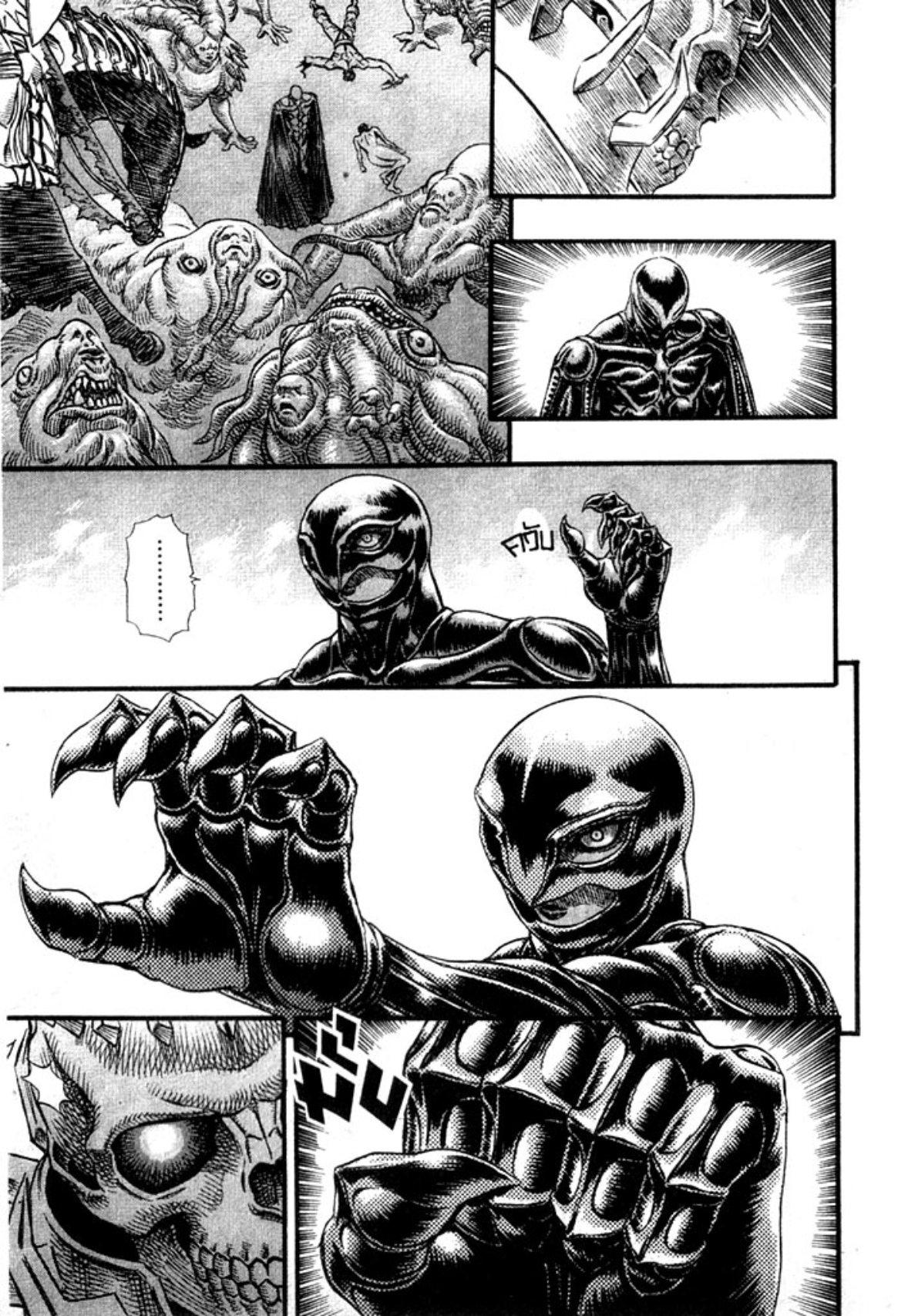 Manga-lc-com อ่านมังงะ อ่านการ์ตูน ออนไลน์ ฟรี Berserk ตอนที่ 1 2 3 4 5 6 7 8 9 10 11 12 13 14 ฟรี ไม่มีโฆษณา Manga-lc - อ่าน มังงะ อ่าน การ์ตูน ออนไลน์ อ่านมังงะ ฟรี